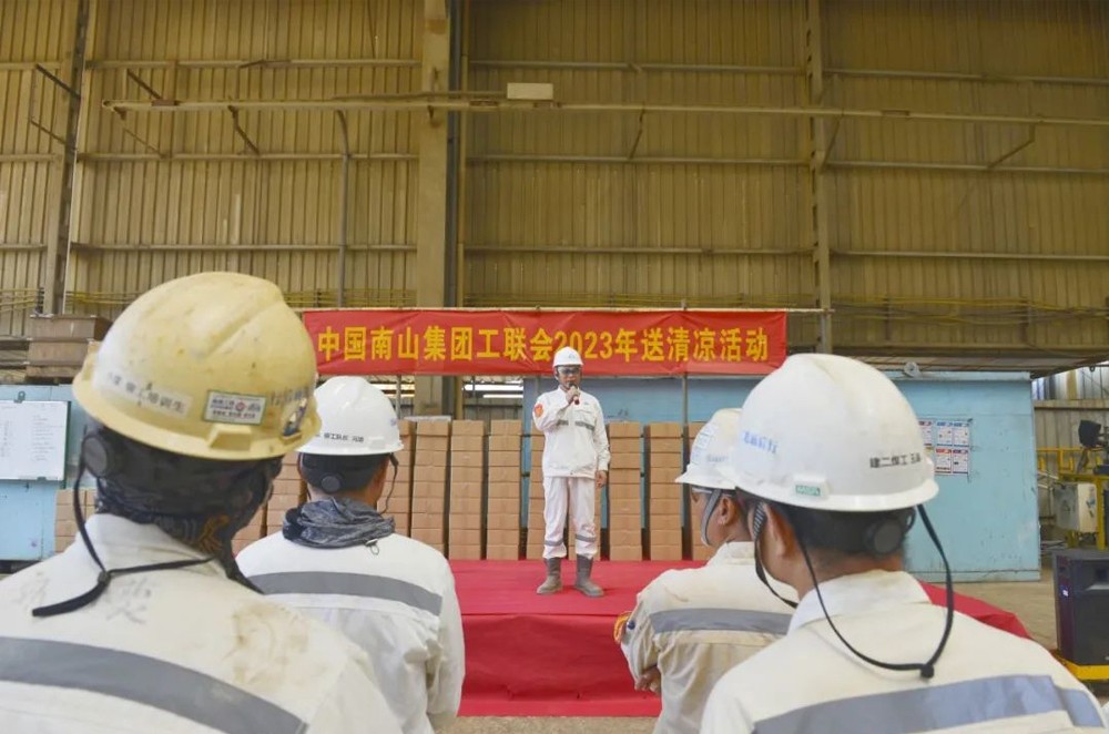 夏日送清涼，關(guān)愛不停歇