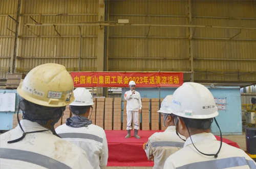 蔣總代表公司講話