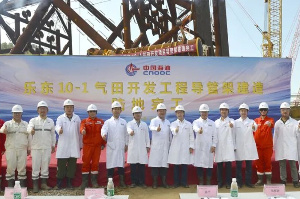 我國首個海上超高溫高壓氣田-樂東10-1項(xiàng)目導(dǎo)管架建造完工
