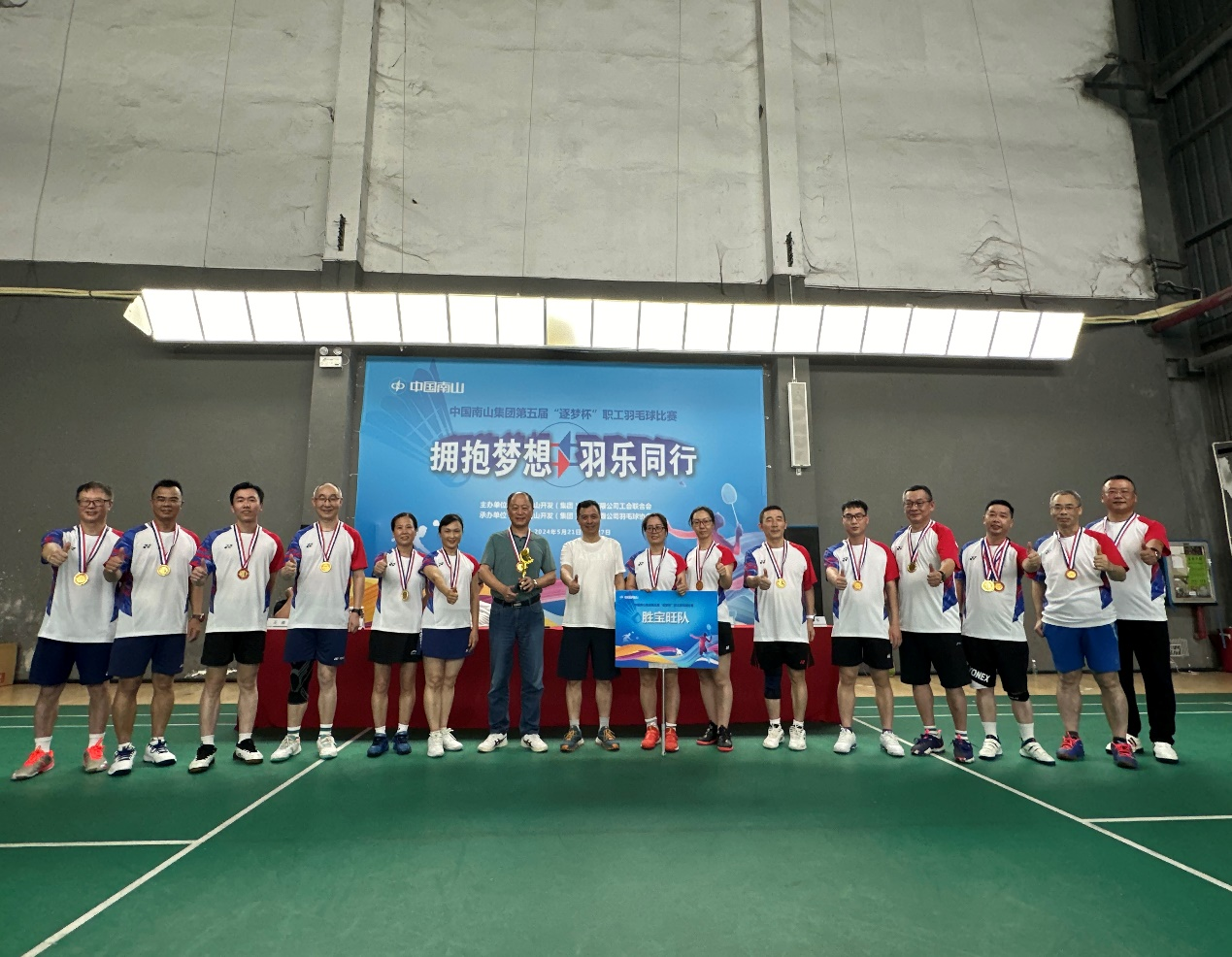 微信圖片_20241228174008.png 微信圖片_20241228174008.png