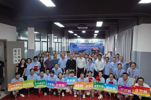 “乒”出精彩，“乒”出未來