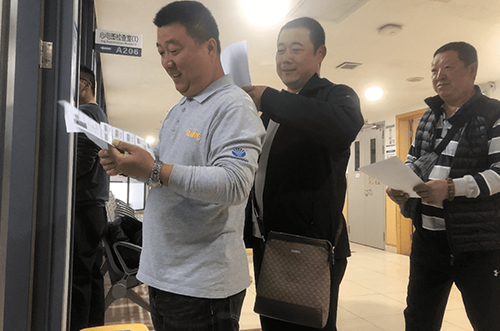 公司員工2025年度職業(yè)健康體檢