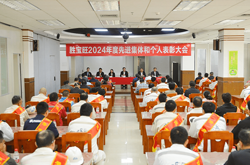 見證榜樣力量，傳承奮斗信念