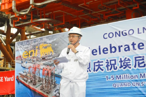 CONGO LNG WHP4RP平臺上部組塊裝船