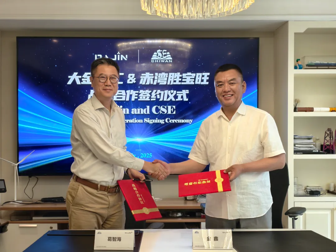 圖片7.png 圖片7.png