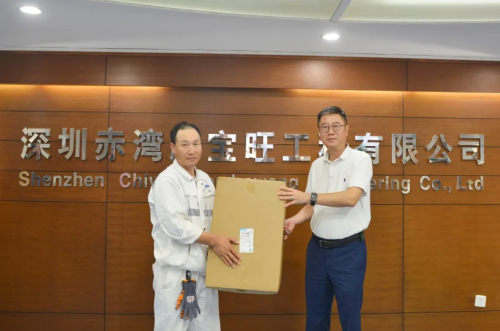 喜迎“八一”建軍節(jié)，公司慰問在職退伍軍人