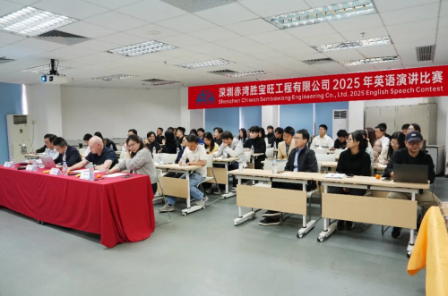 以英語為翼，敘職場華章！