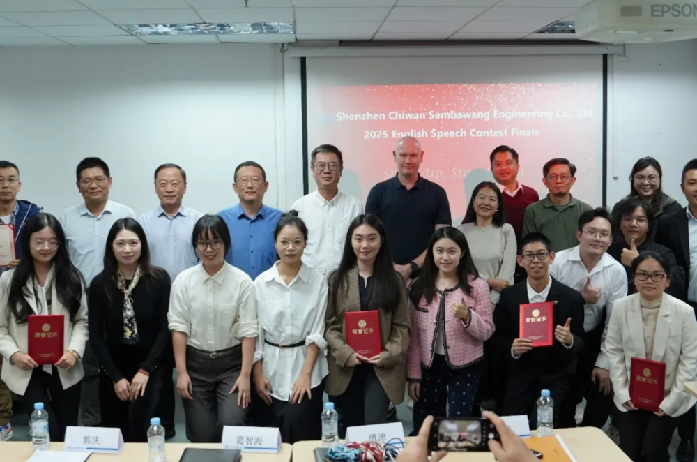 以英語(yǔ)為橋，聚奮進(jìn)之力